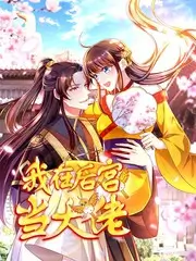 慢速人生实验 神马手机影院生活综艺